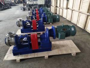 NYP高粘度转子泵